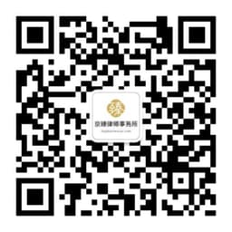 微信公众号